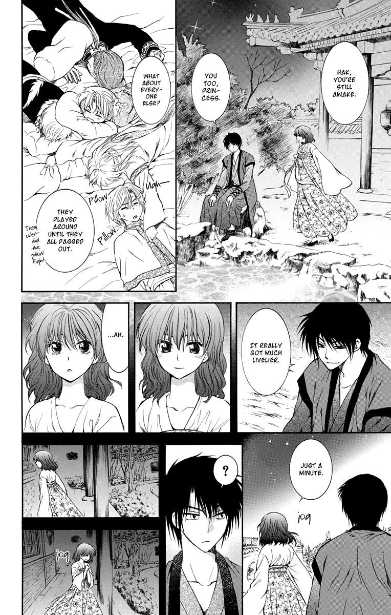 Akatsuki no Yona chapter 110 page 19