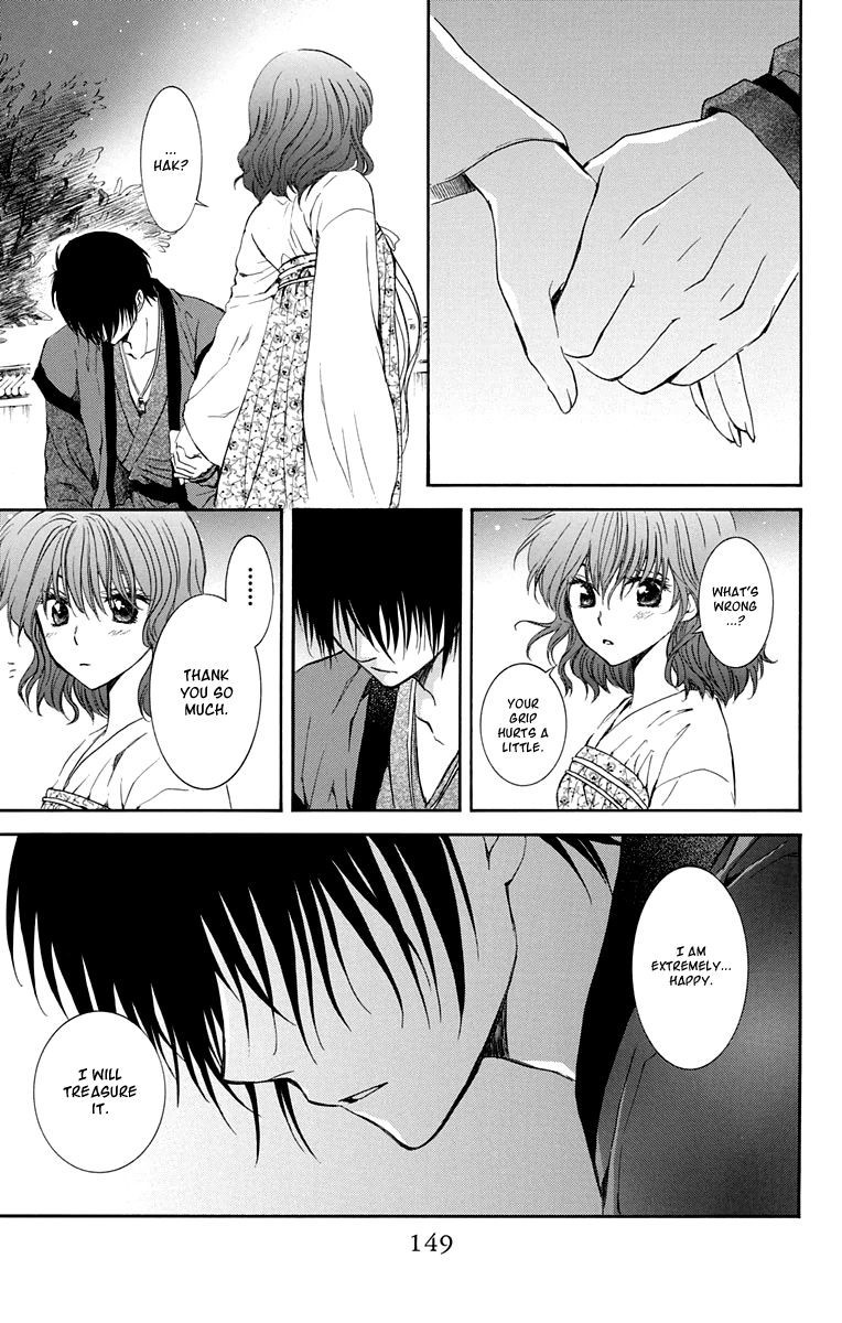 Akatsuki no Yona chapter 110 page 24