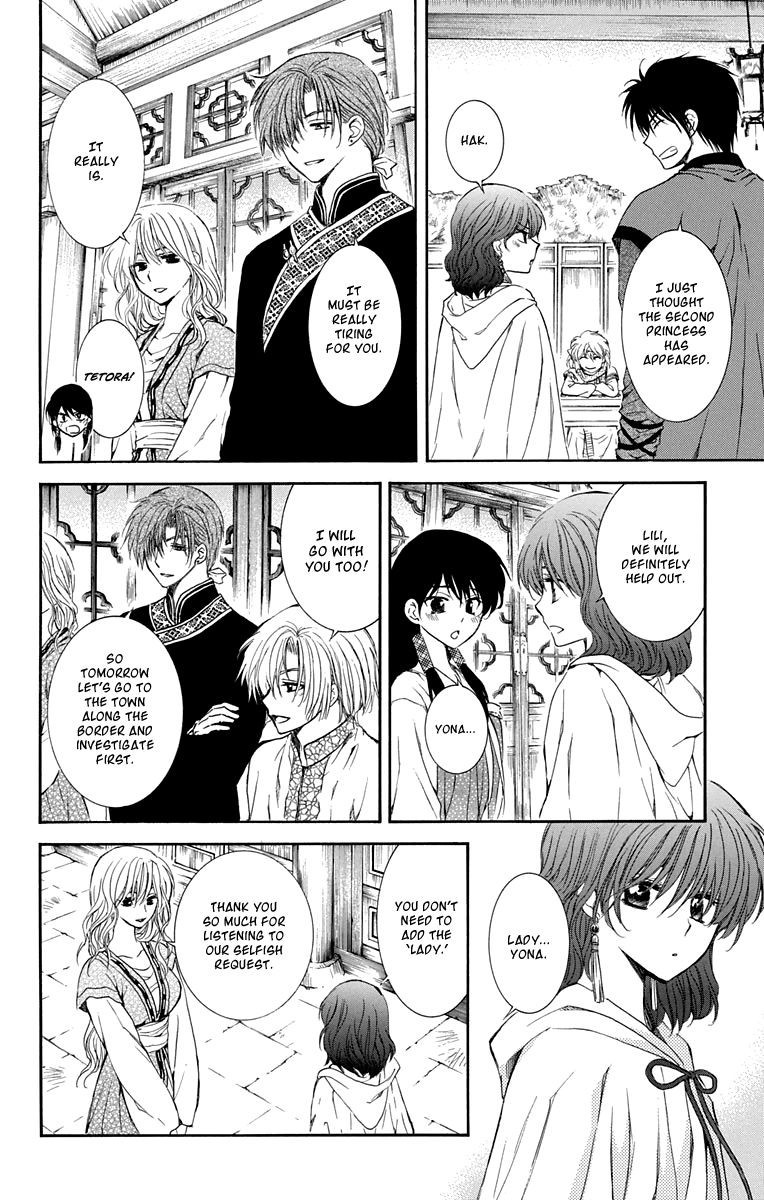 Akatsuki no Yona chapter 110 page 8