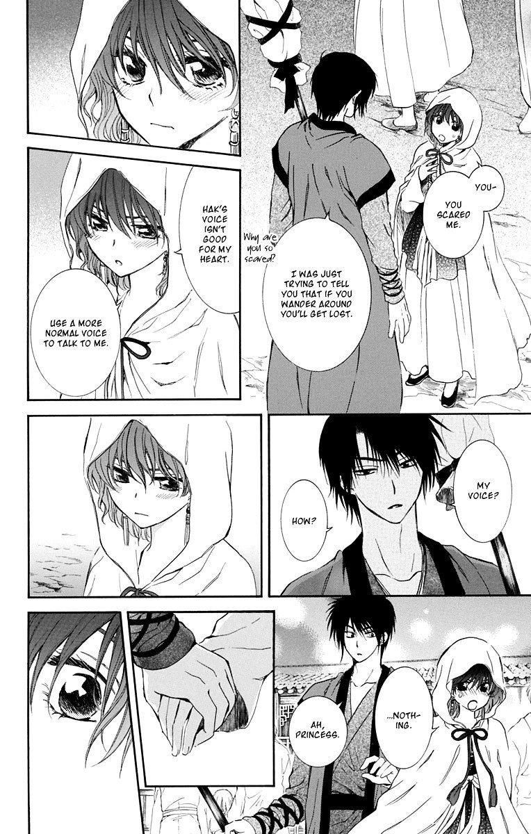 Akatsuki no Yona chapter 111 page 10