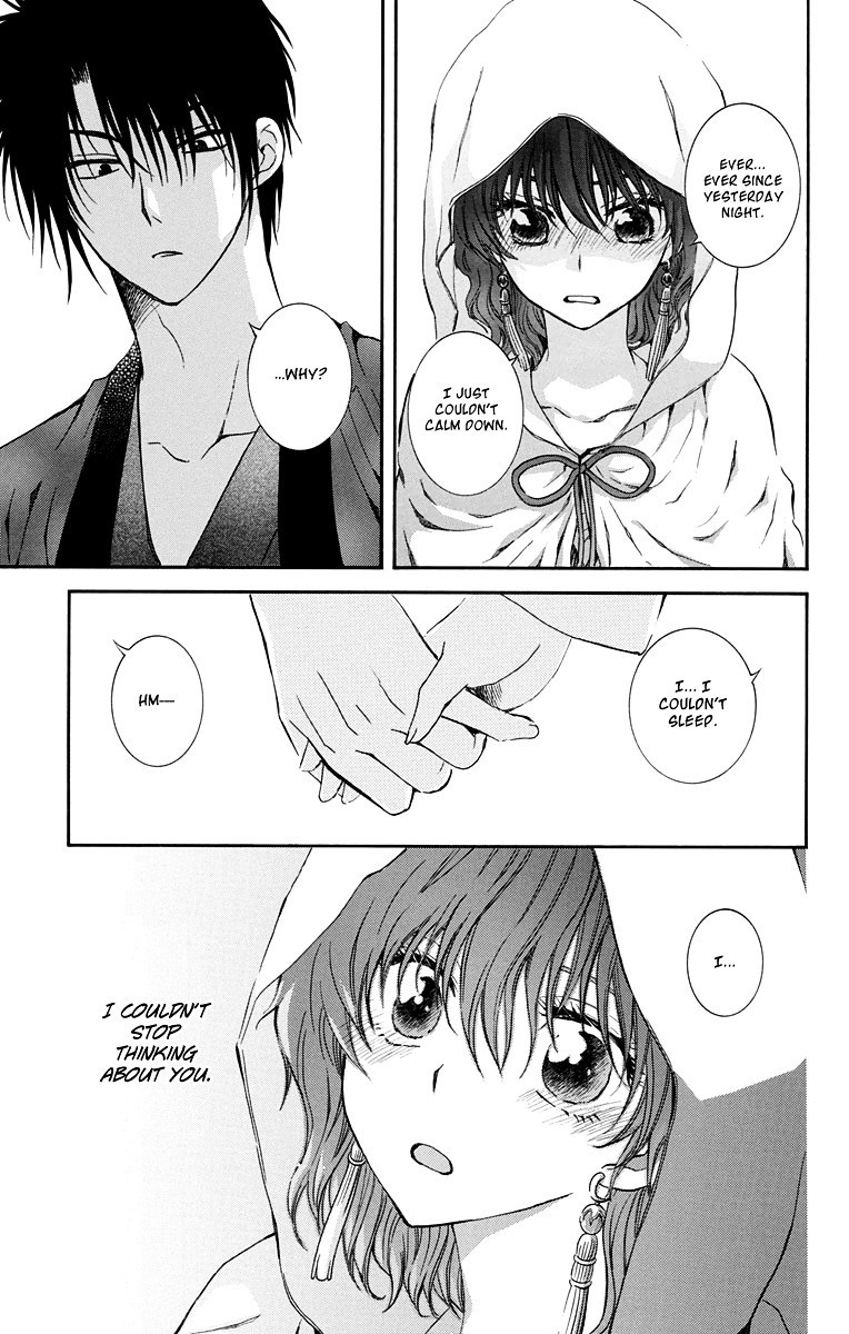 Akatsuki no Yona chapter 111 page 13