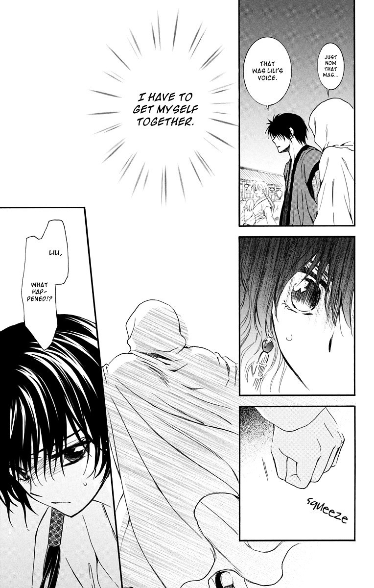 Akatsuki no Yona chapter 111 page 15