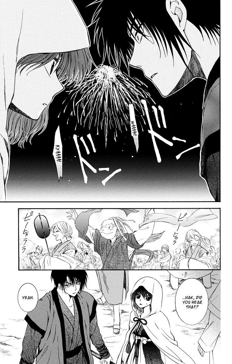 Akatsuki no Yona chapter 111 page 17