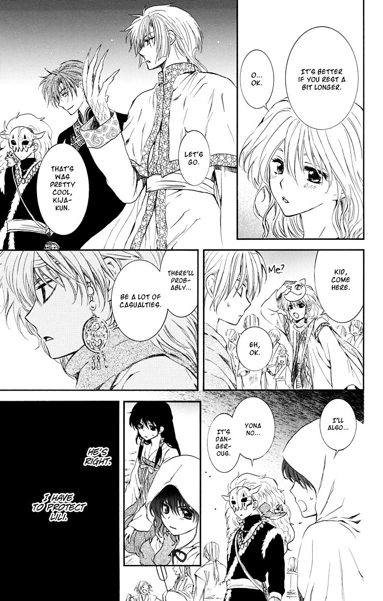 Akatsuki no Yona chapter 111 page 19