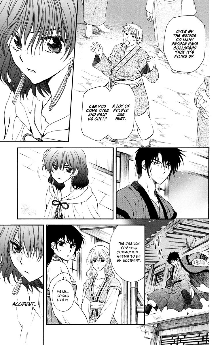 Akatsuki no Yona chapter 111 page 21
