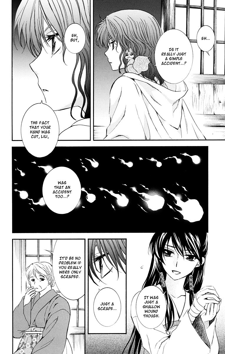 Akatsuki no Yona chapter 111 page 26