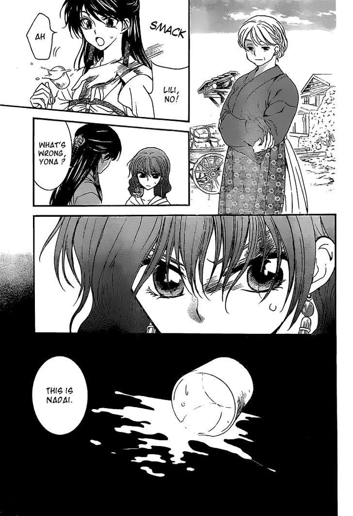 Akatsuki no Yona chapter 112 page 16