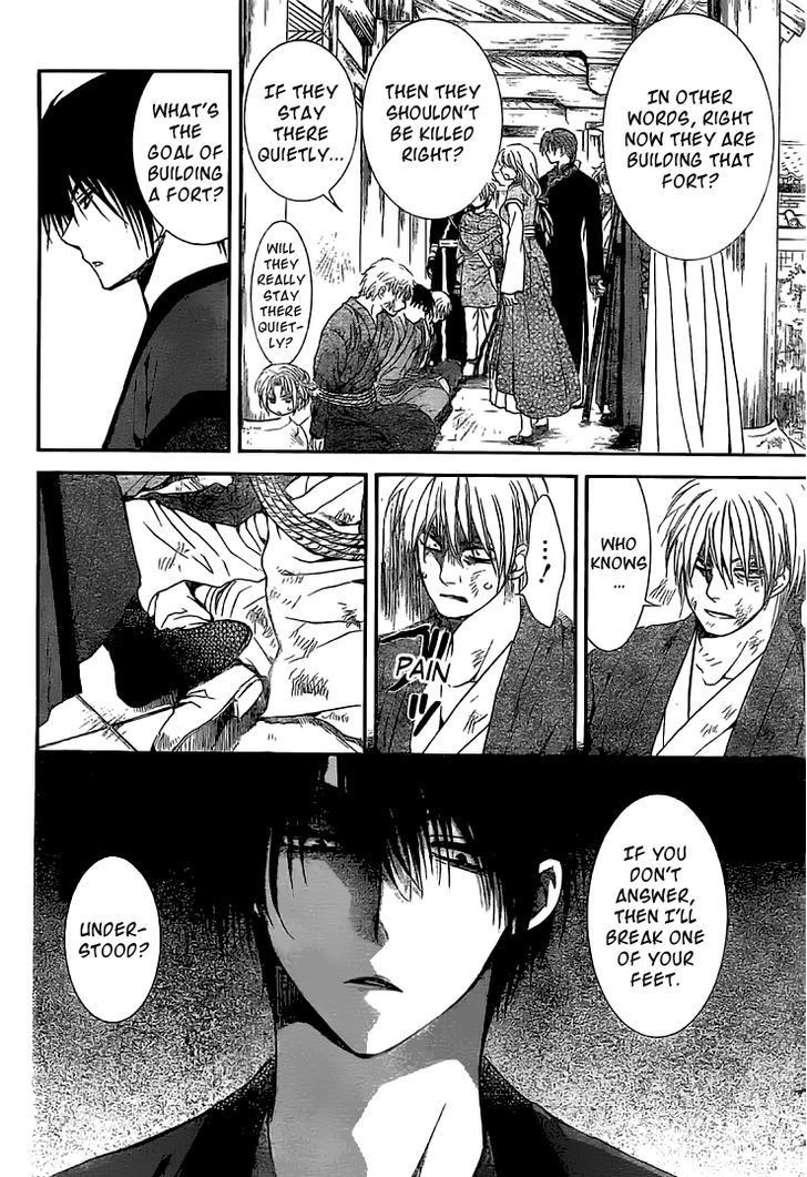 Akatsuki no Yona chapter 112 page 21