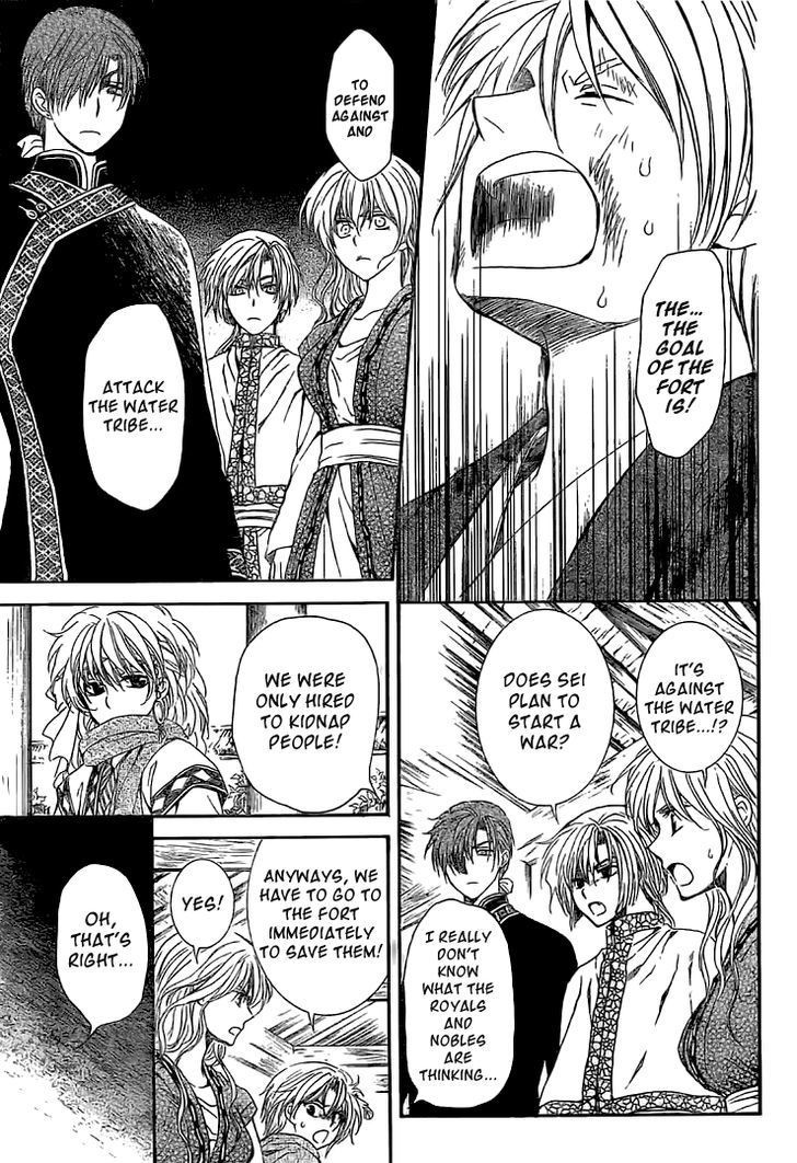 Akatsuki no Yona chapter 112 page 22
