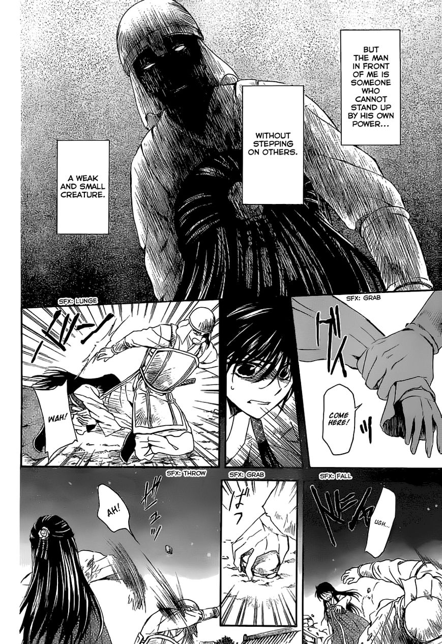 Akatsuki no Yona chapter 113 page 24