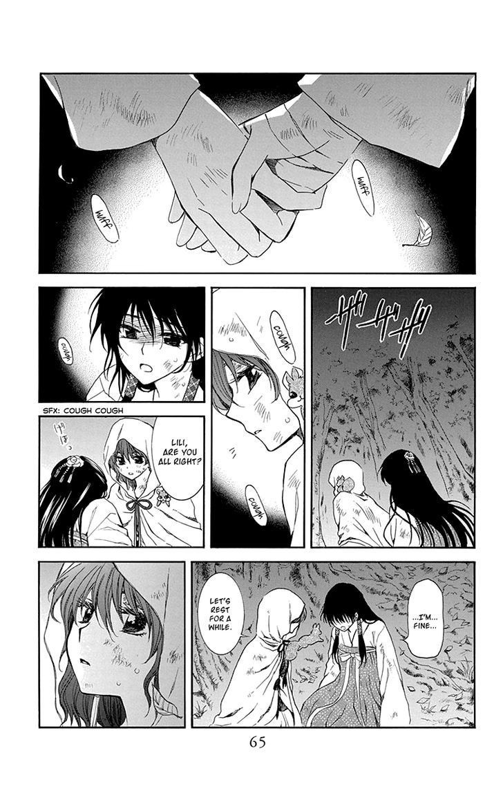 Akatsuki no Yona chapter 114 page 1