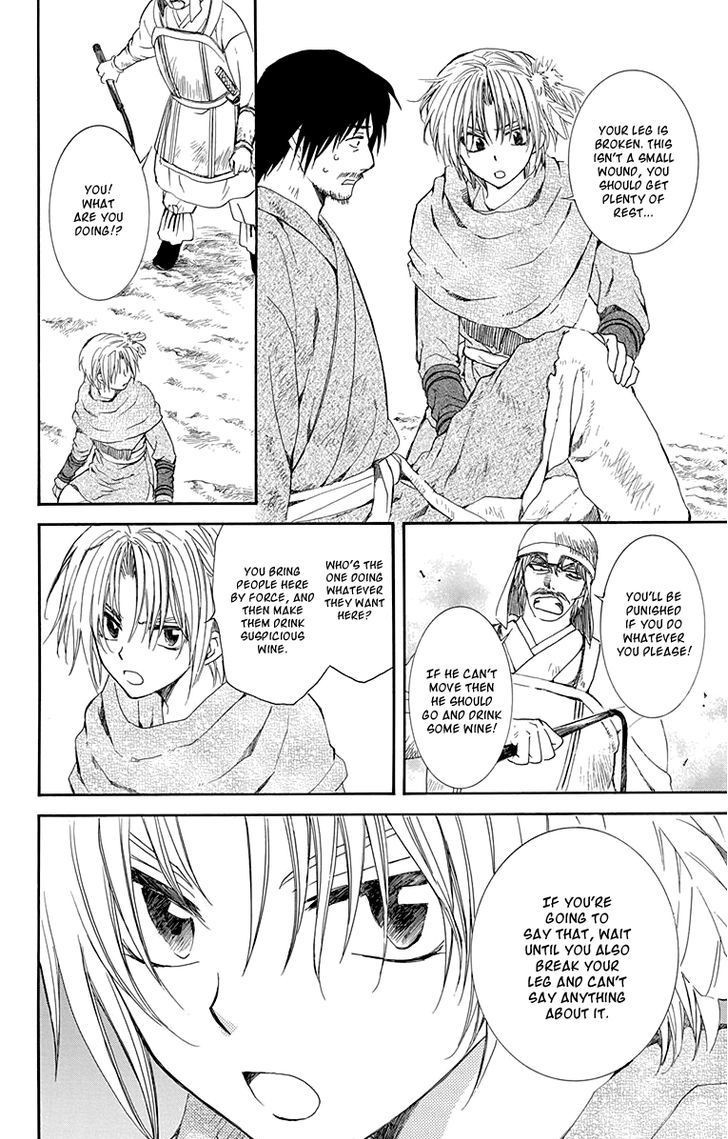 Akatsuki no Yona chapter 114 page 10