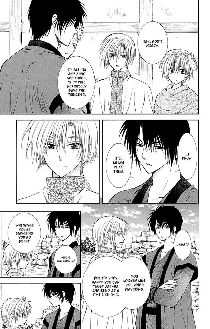 Akatsuki no Yona chapter 114 page 15