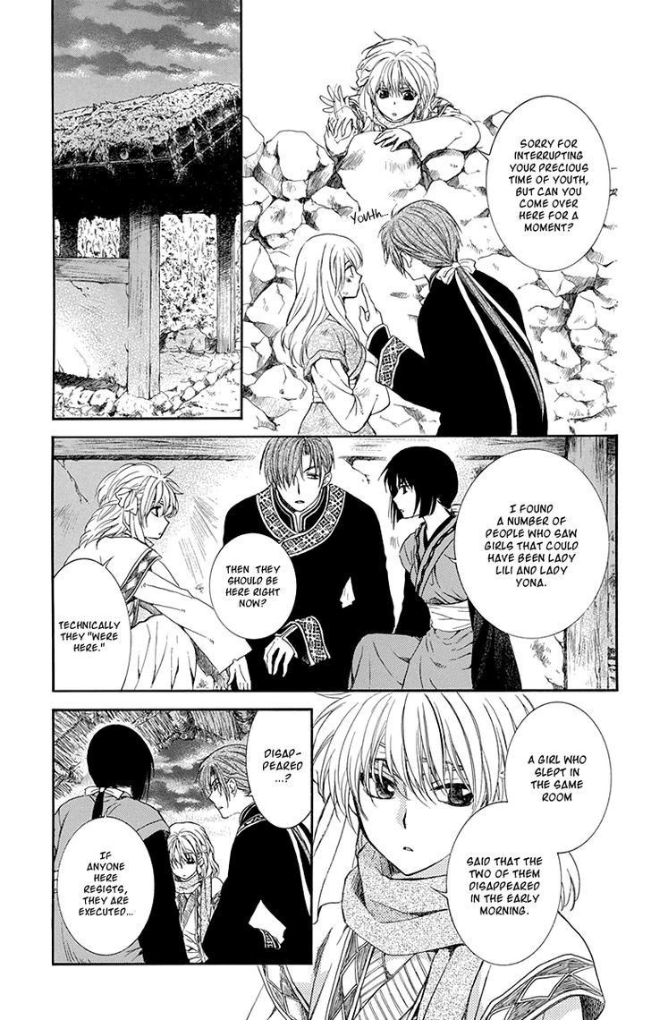 Akatsuki no Yona chapter 114 page 19