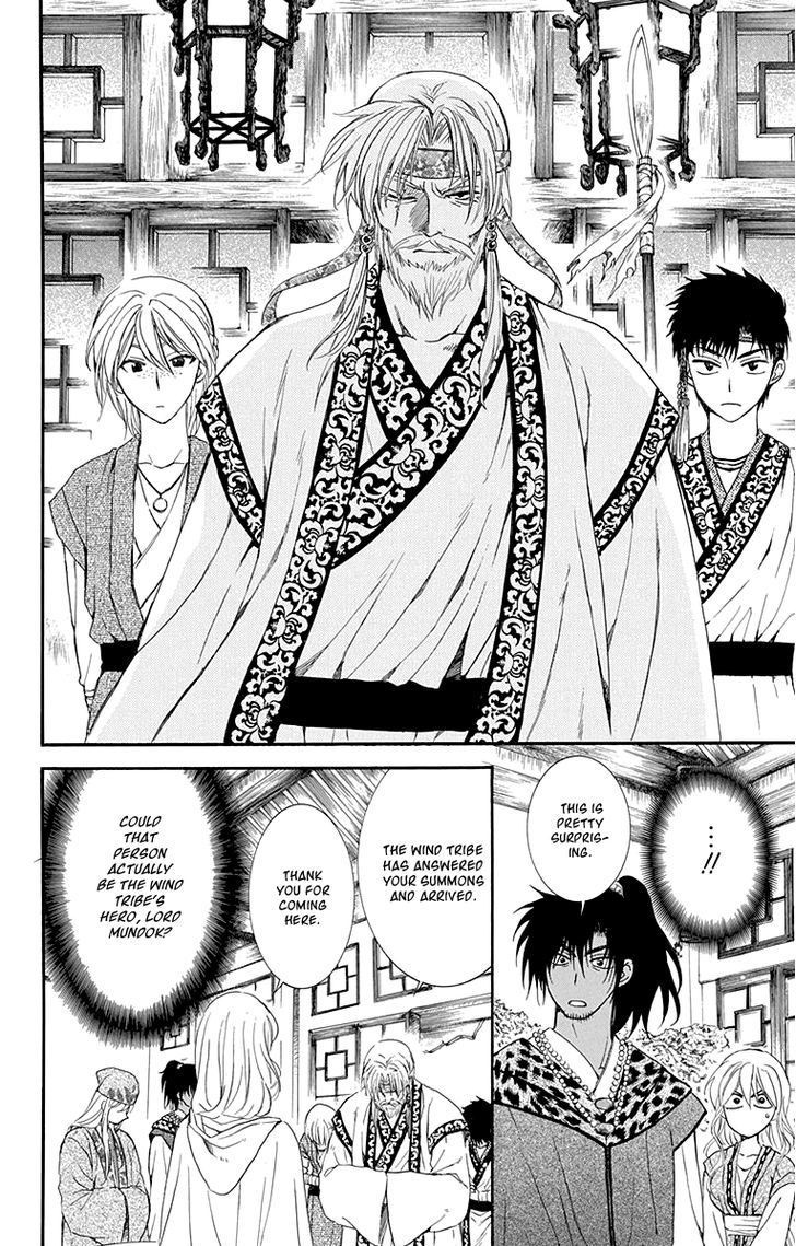 Akatsuki no Yona chapter 114 page 28