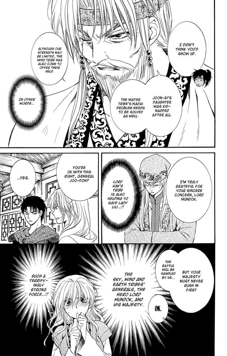 Akatsuki no Yona chapter 114 page 29