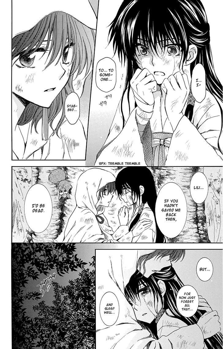 Akatsuki no Yona chapter 114 page 4