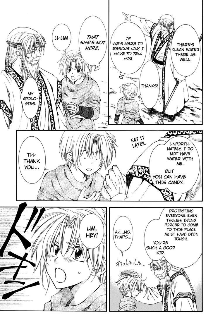 Akatsuki no Yona chapter 116 page 15