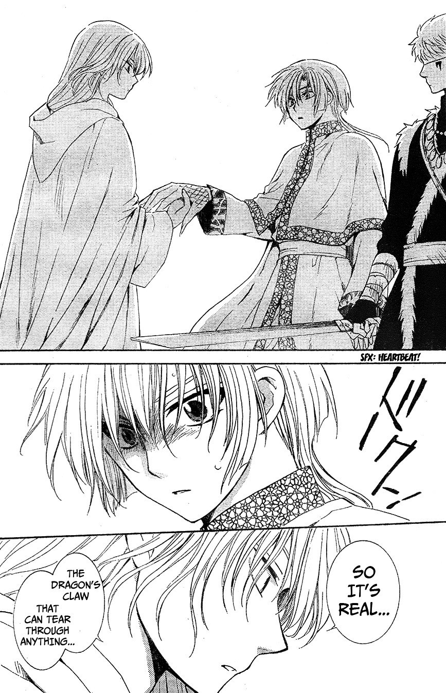 Akatsuki no Yona chapter 117 page 10