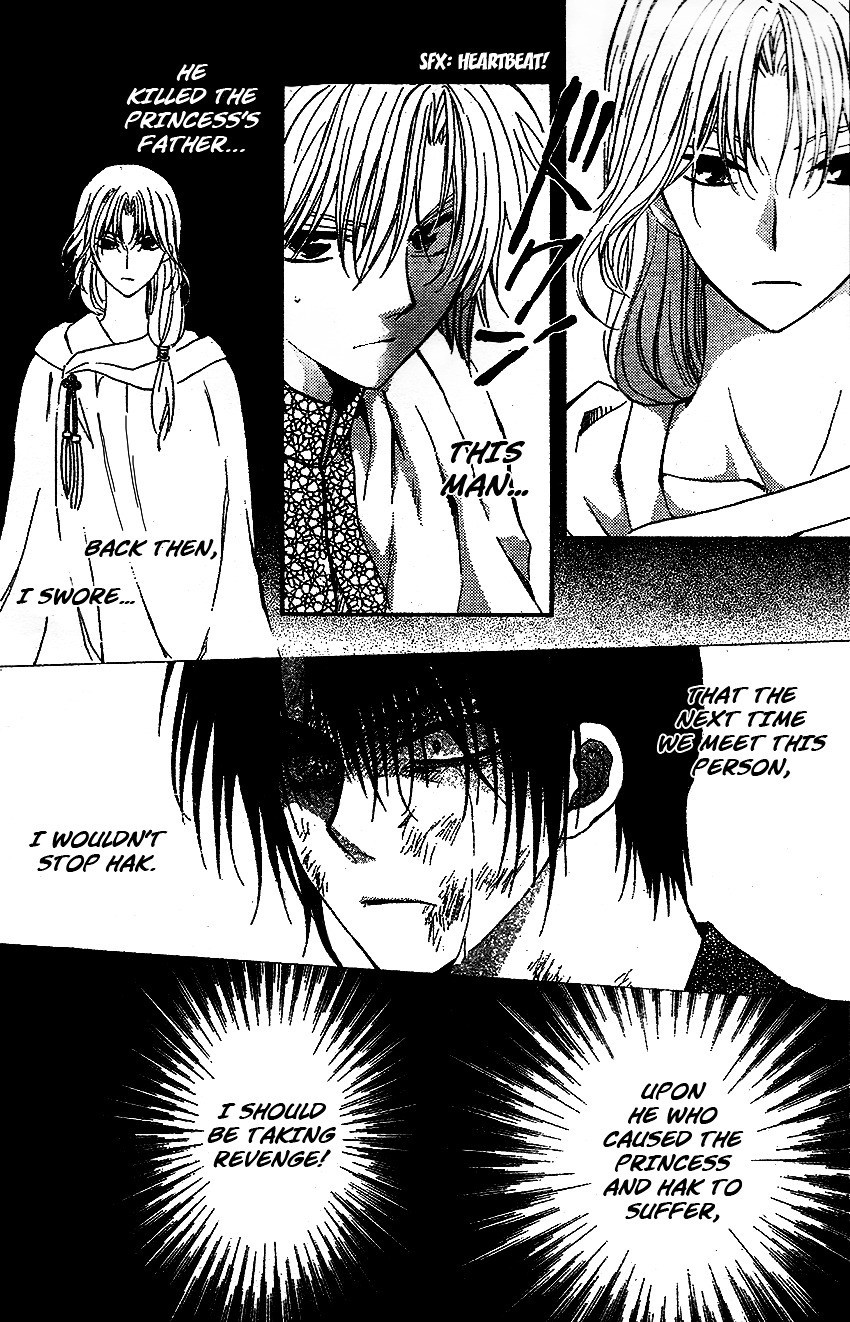 Akatsuki no Yona chapter 117 page 6