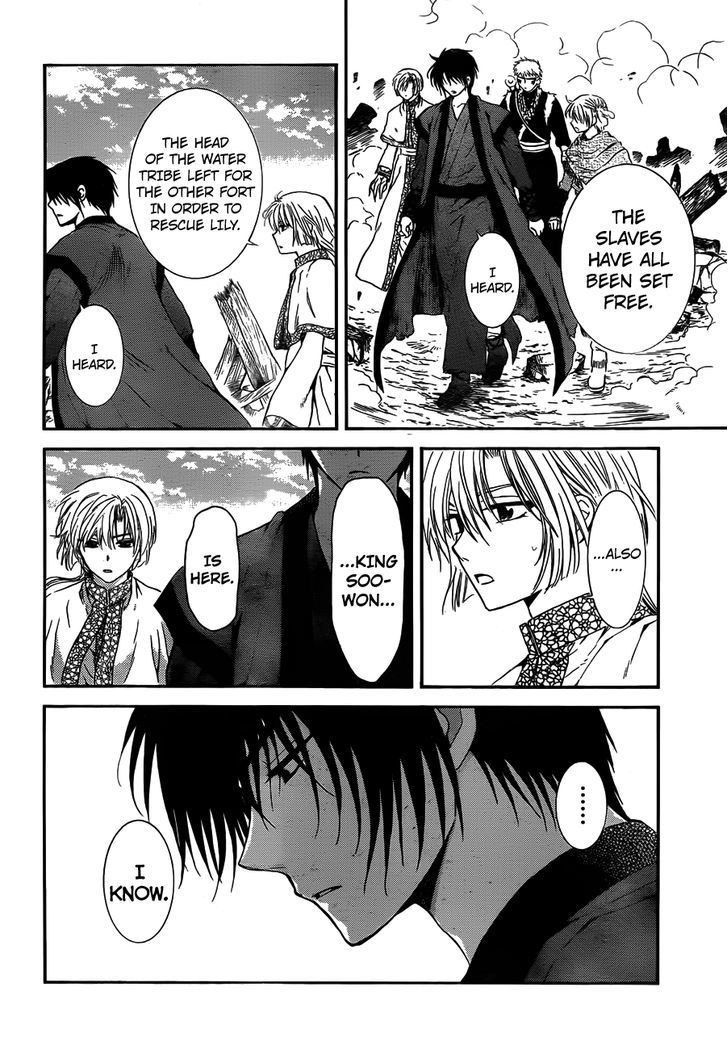 Akatsuki no Yona chapter 118 page 10