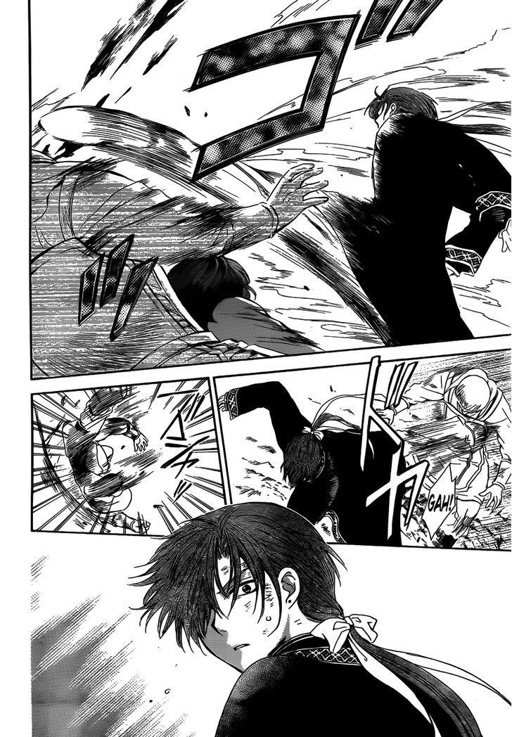 Akatsuki no Yona chapter 118 page 24