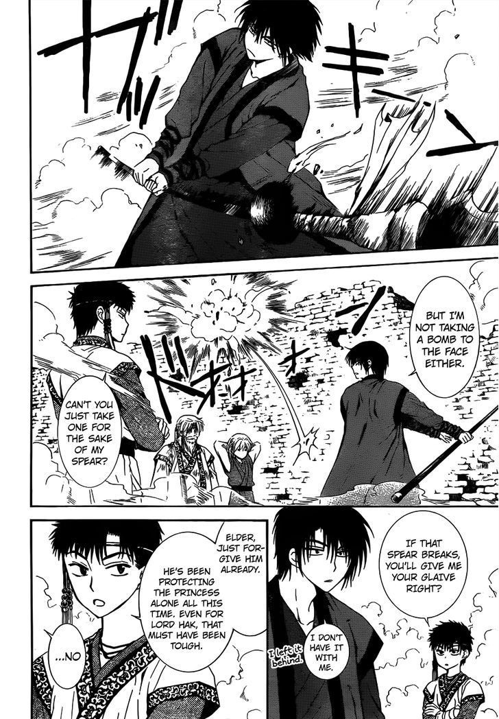 Akatsuki no Yona chapter 118 page 6