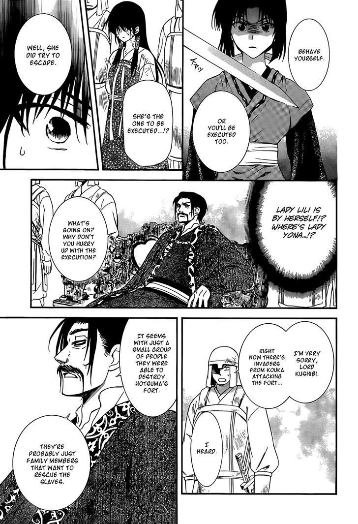 Akatsuki no Yona chapter 119 page 11