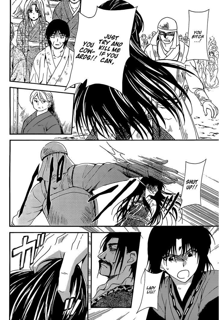 Akatsuki no Yona chapter 119 page 18