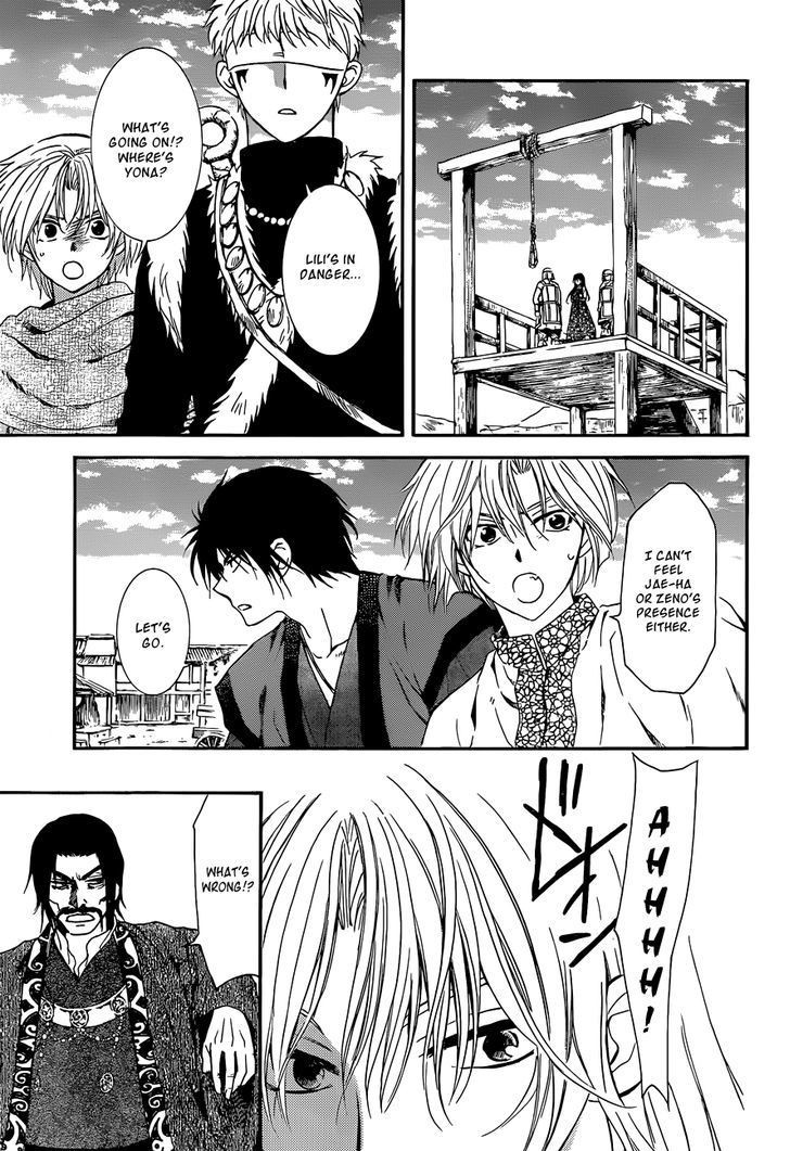 Akatsuki no Yona chapter 119 page 23