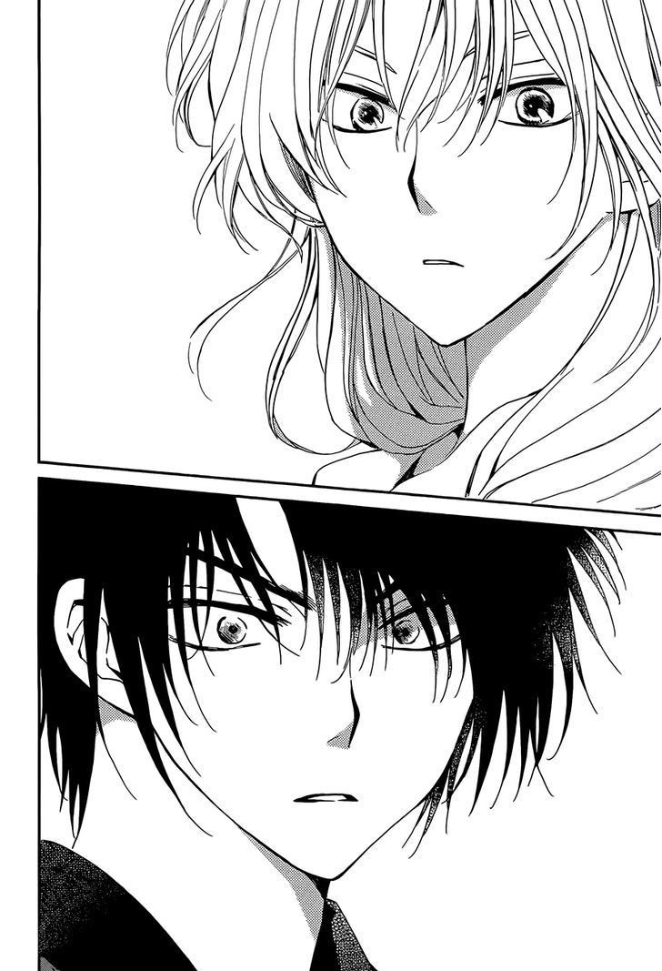 Akatsuki no Yona chapter 119 page 26