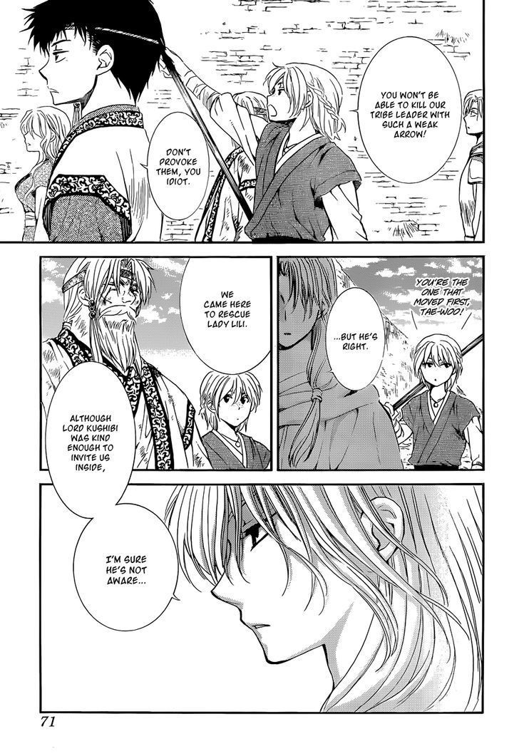 Akatsuki no Yona chapter 119 page 29