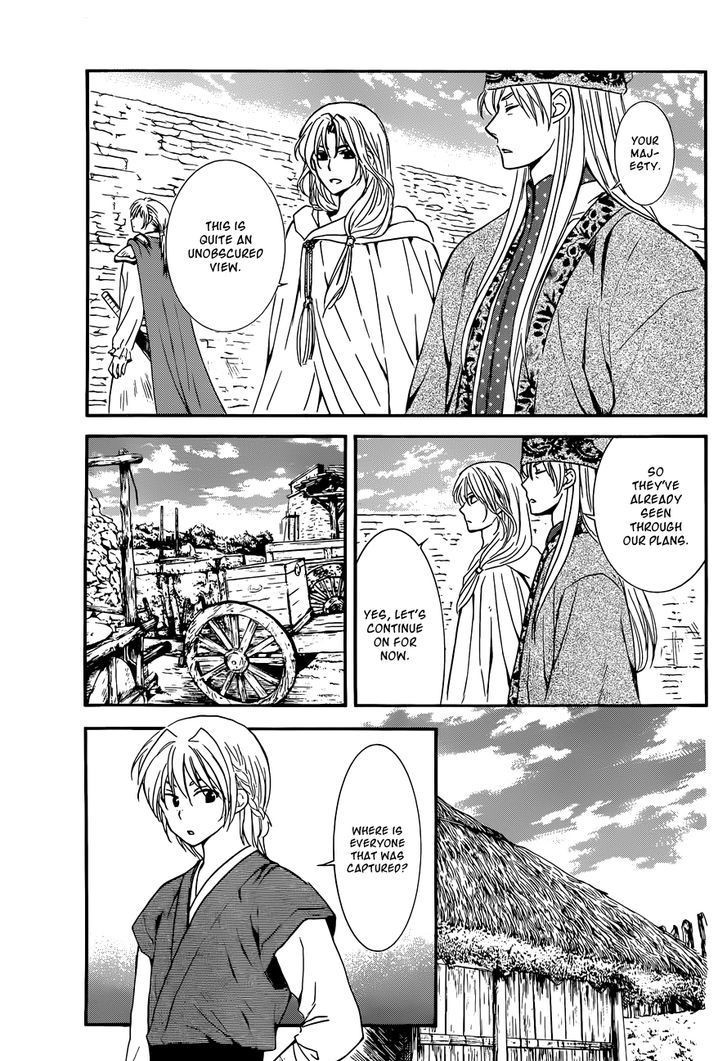 Akatsuki no Yona chapter 119 page 3