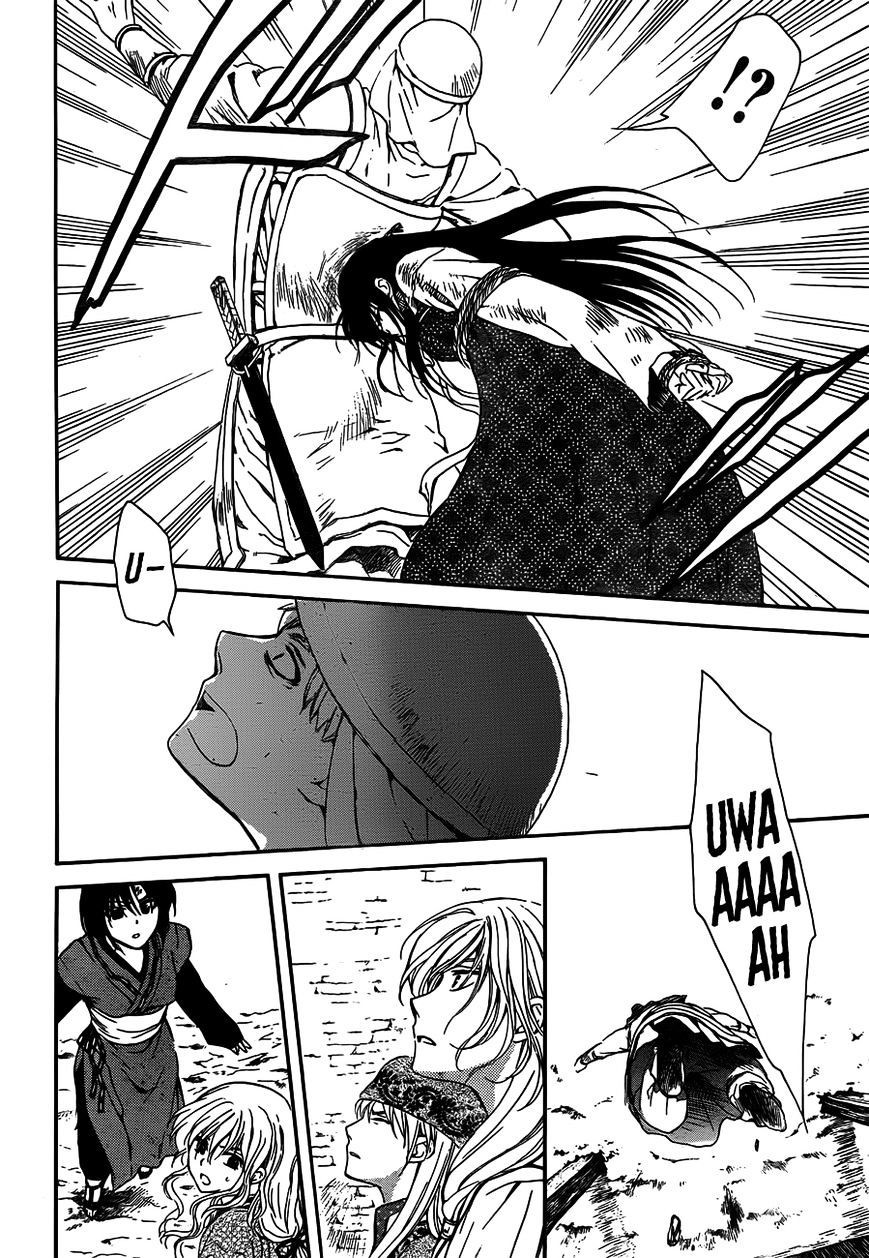 Akatsuki no Yona chapter 120 page 14