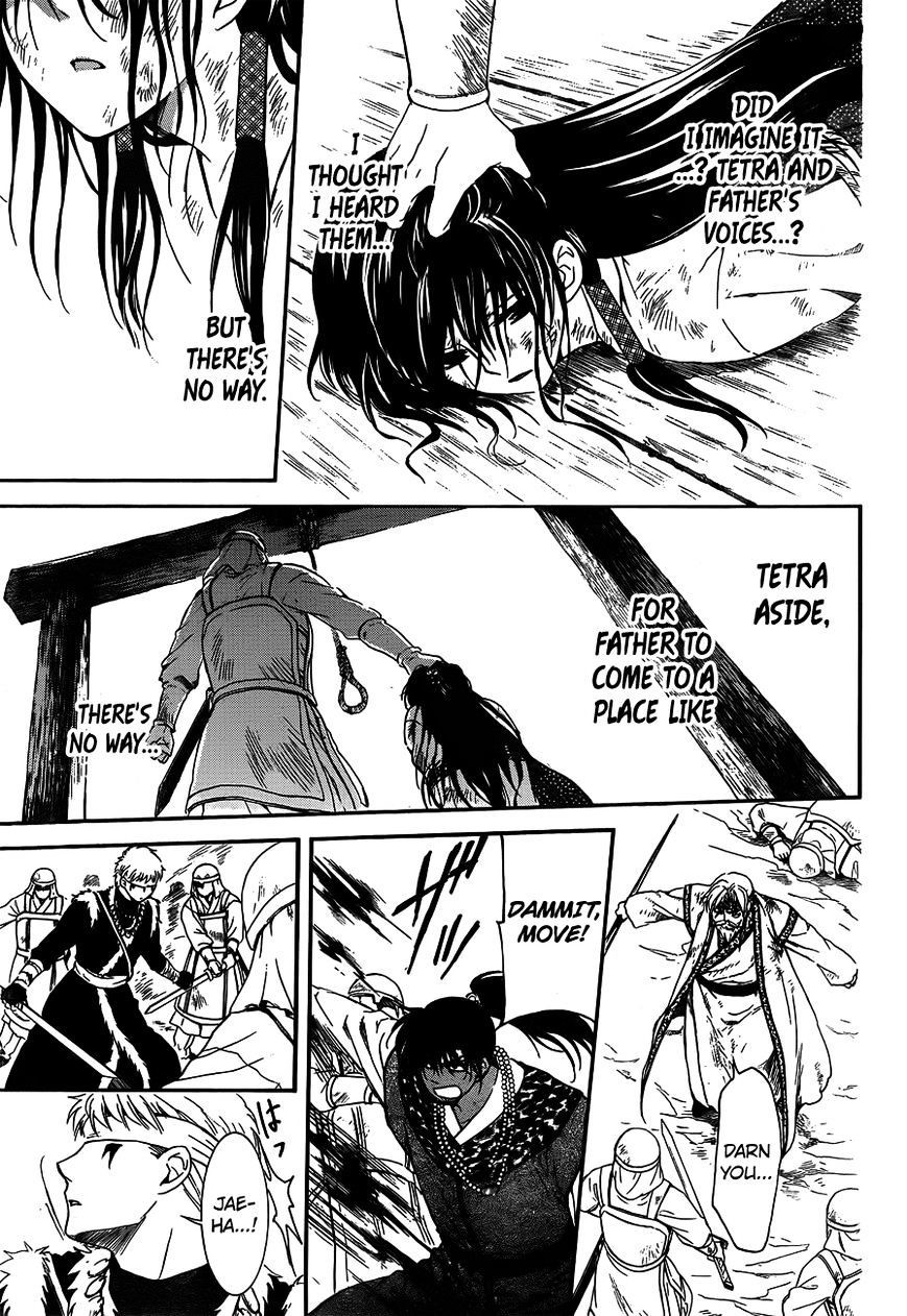 Akatsuki no Yona chapter 120 page 17