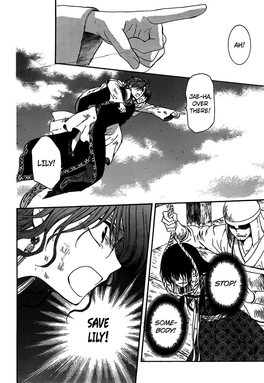 Akatsuki no Yona chapter 120 page 18