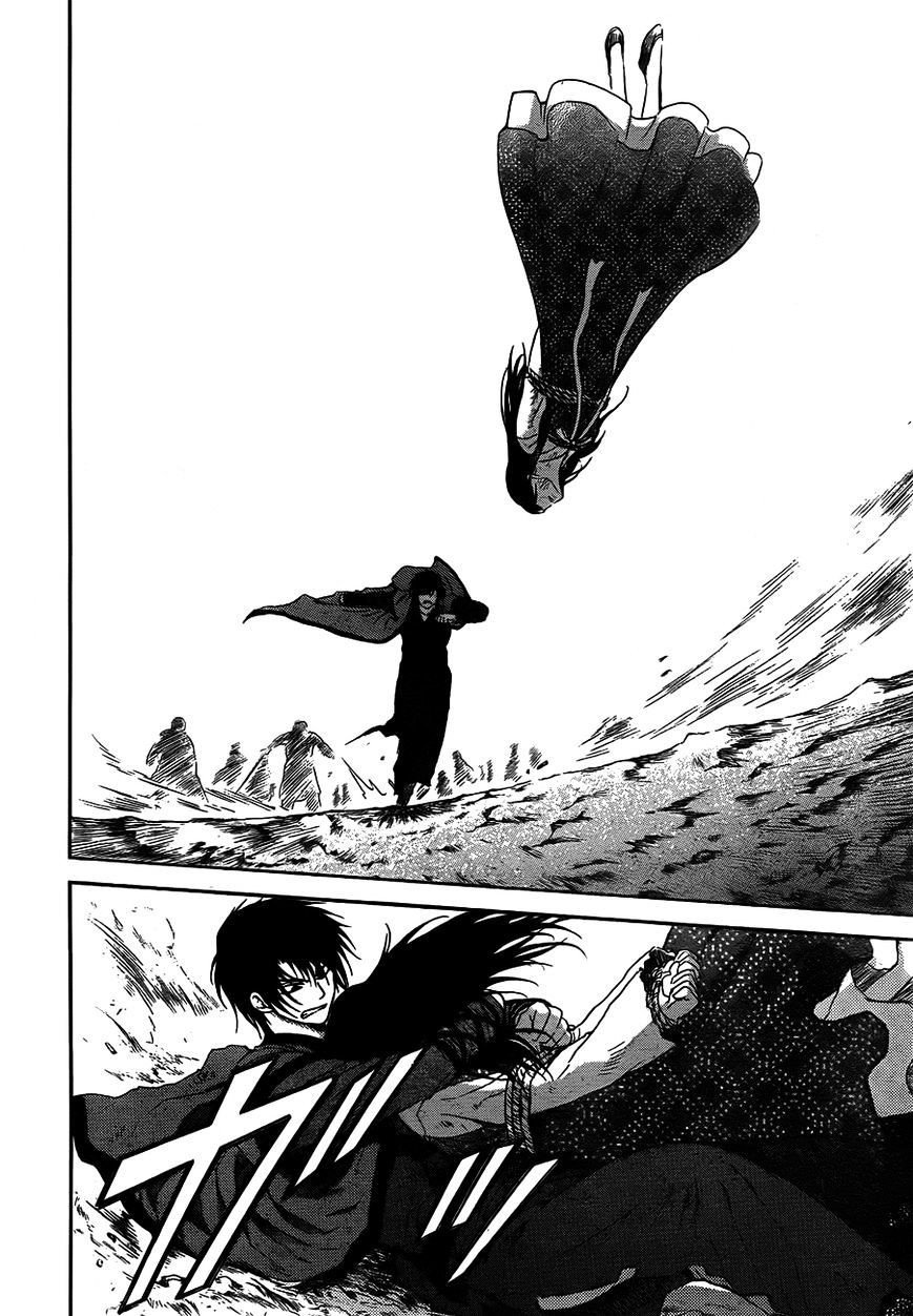 Akatsuki no Yona chapter 120 page 26