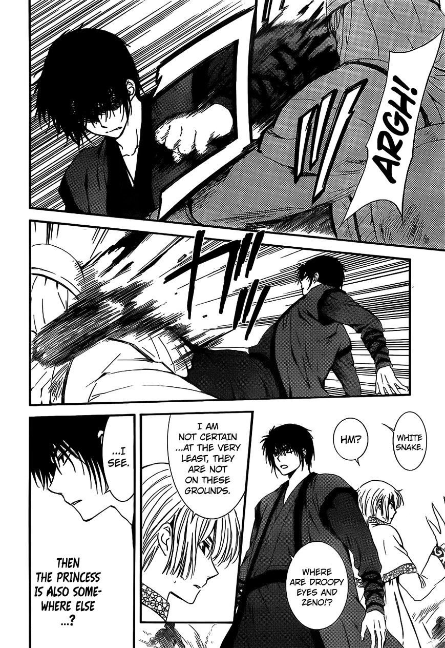 Akatsuki no Yona chapter 120 page 8