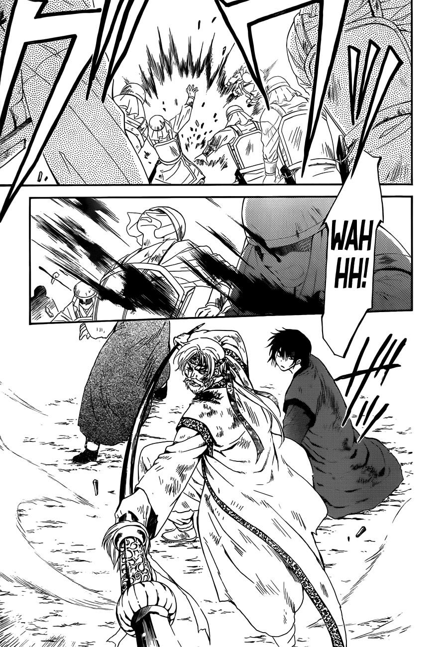 Akatsuki no Yona chapter 121 page 11