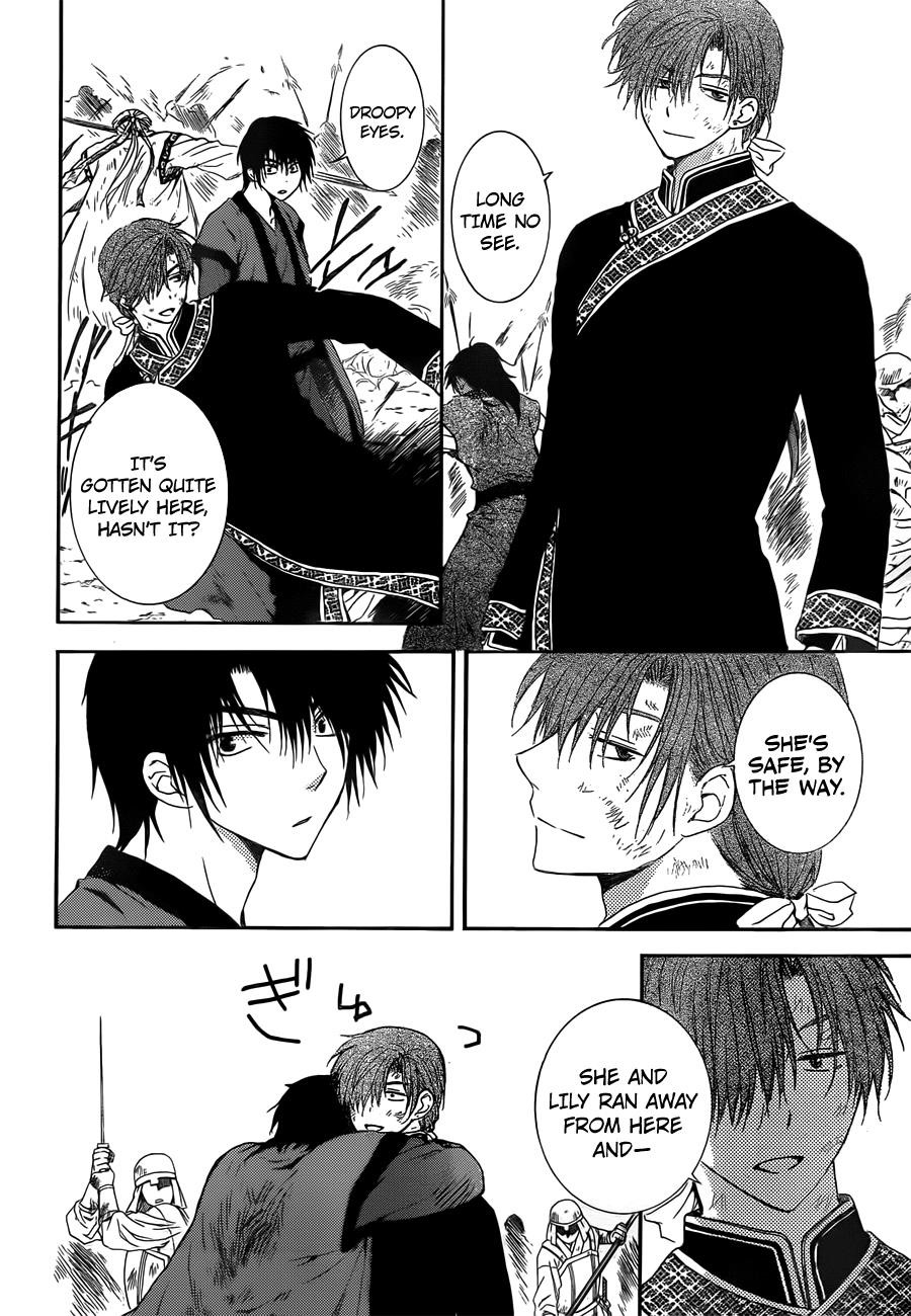 Akatsuki no Yona chapter 121 page 16