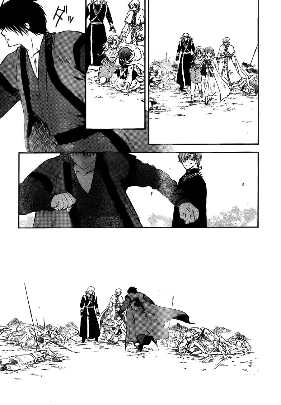 Akatsuki no Yona chapter 121 page 28