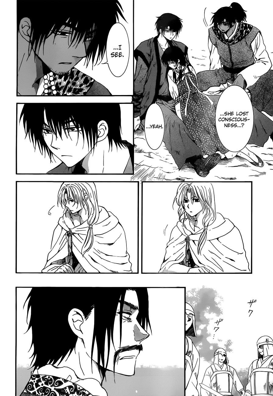 Akatsuki no Yona chapter 121 page 8