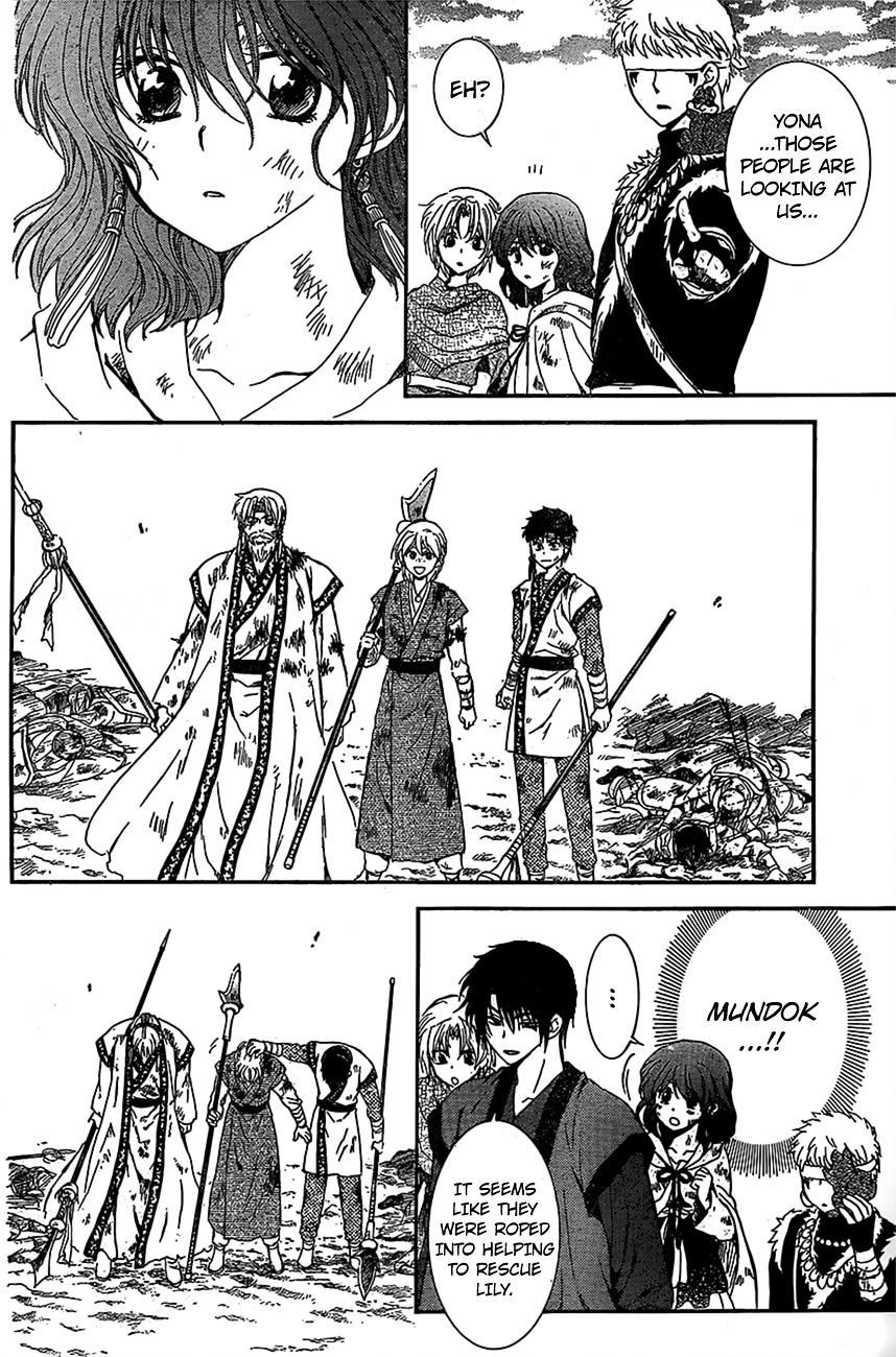 Akatsuki no Yona chapter 122 page 12