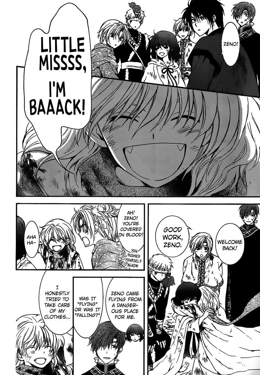 Akatsuki no Yona chapter 122 page 18