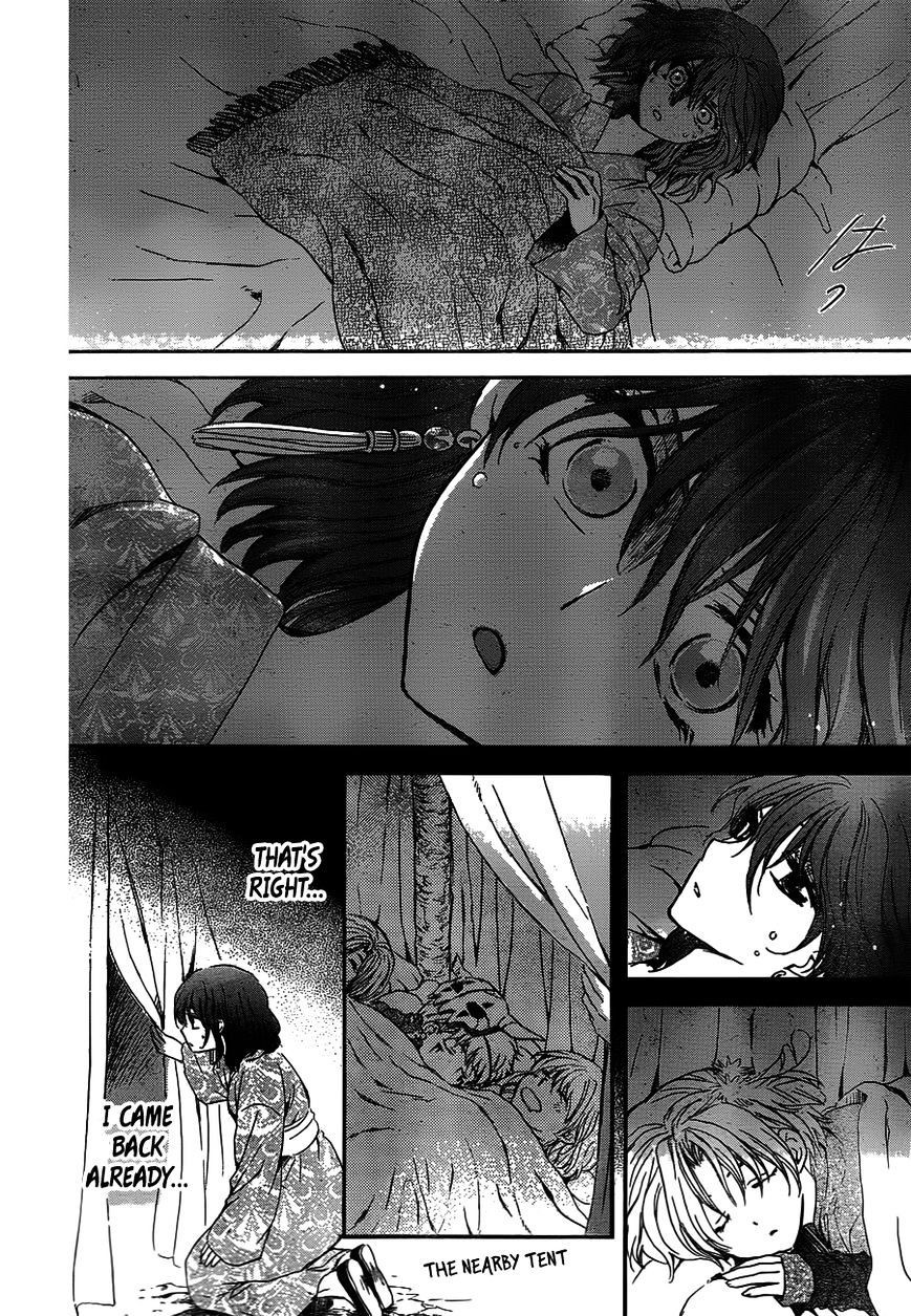 Akatsuki no Yona chapter 122 page 26