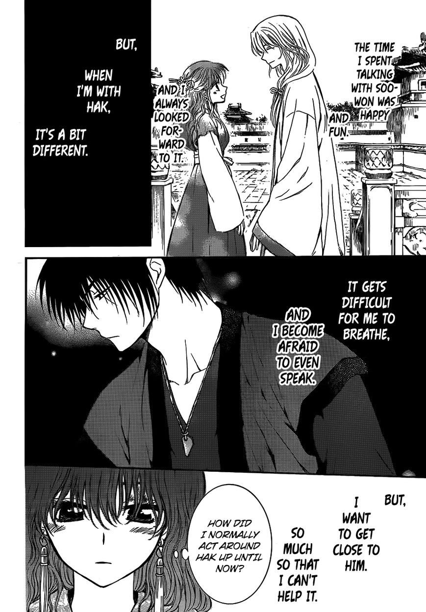 Akatsuki no Yona chapter 123 page 21