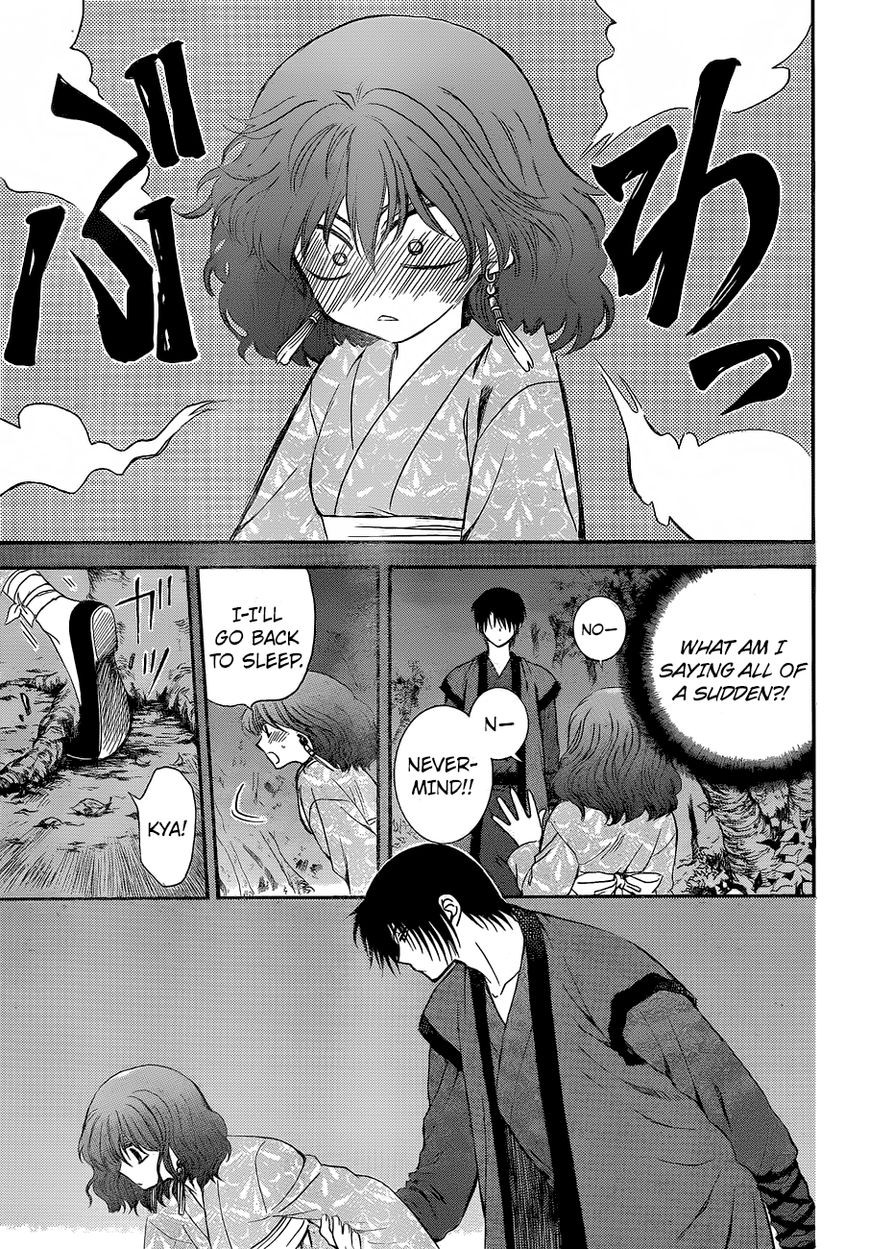 Akatsuki no Yona chapter 123 page 4