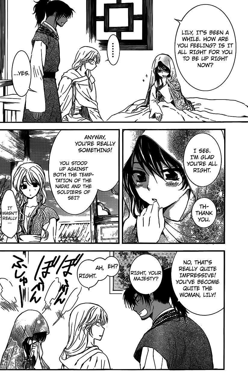 Akatsuki no Yona chapter 124 page 13