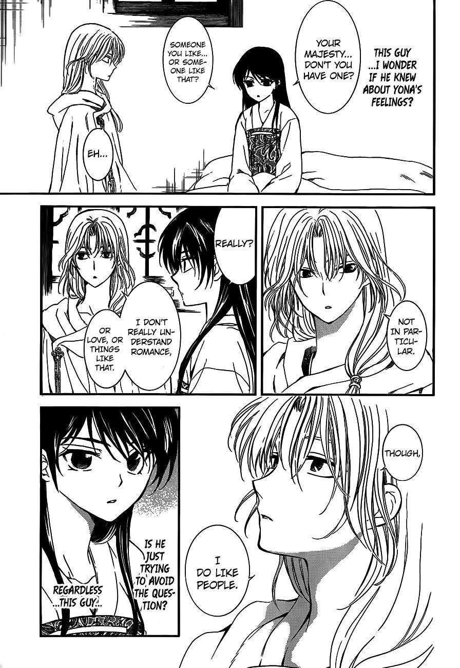 Akatsuki no Yona chapter 124 page 18