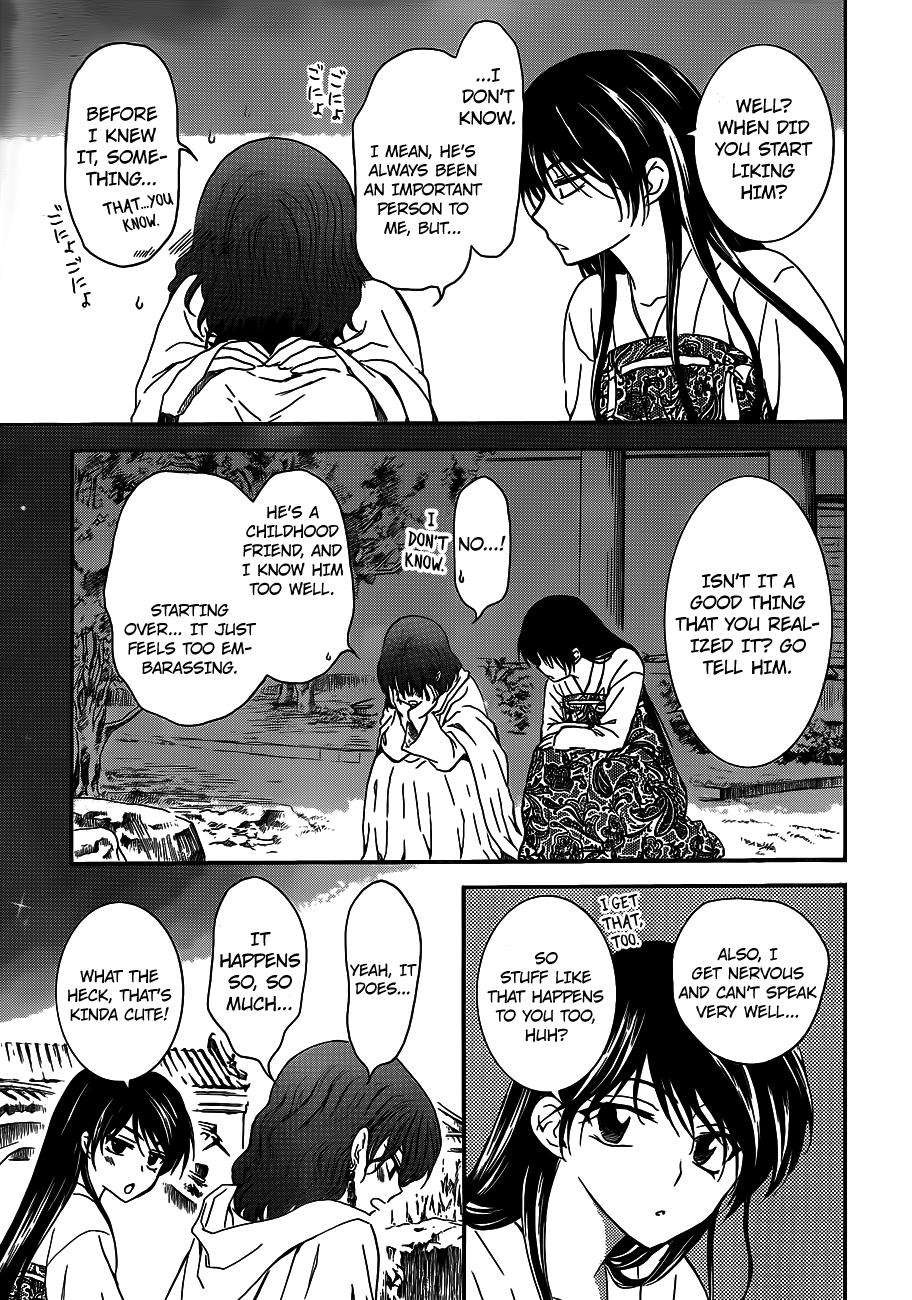 Akatsuki no Yona chapter 124 page 26